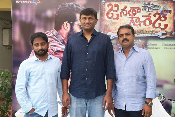 janatha garage,re shoots,koratala siva,release postponed  జనతా గ్యారేజ్‌ను రిపేర్ చేస్తున్నారా..?